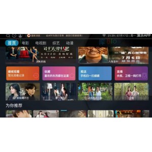 最新itvbox如意版影视源码【已清理违规内容】，支持苹果CMS