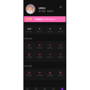 三端影视源码苹果cms自动采集电影视频网站源码手机H5源码带VIP